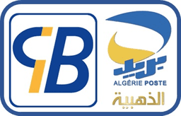 CIB / Edahabia